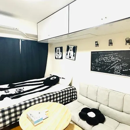 東京都巣鴨 最大4人公寓 外观 照片