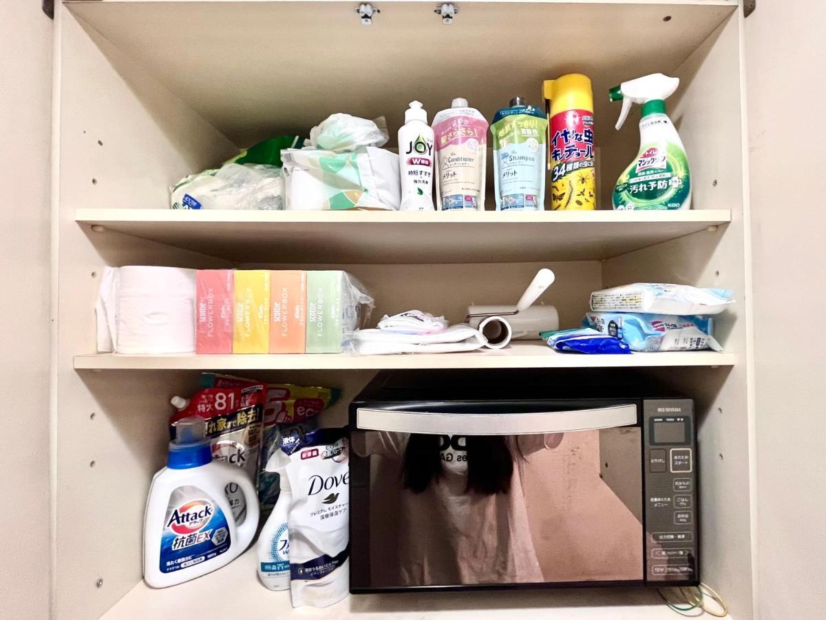 巣鴨 最大4人 Apartment Tokyo